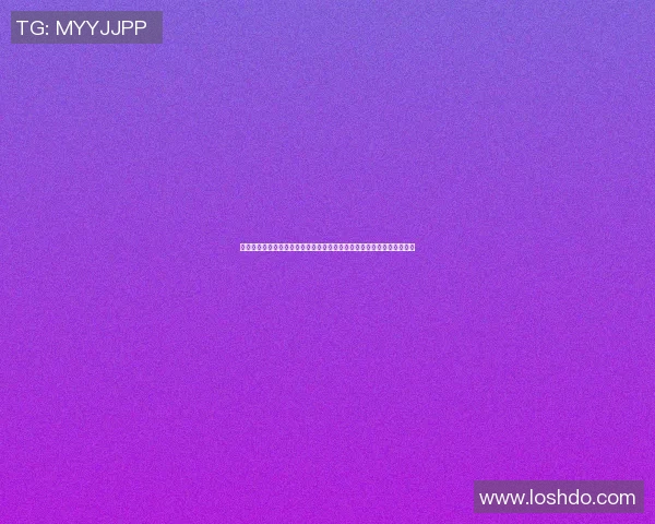 韦姓篮球明星的辉煌历程与成就解析，探索他们在篮球界的影响力与贡献